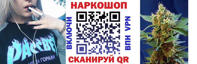 Виды наркотиков купить Карабулак ГАШИШ  СК  Амфетамин  Бошки Шишки  МЕФ 