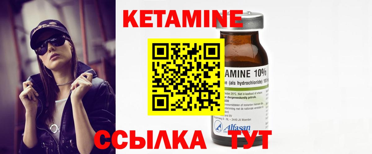  Cocaine Карабулак