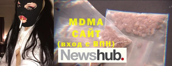 мдма Алексеевка