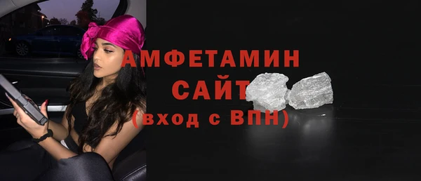 мдма Снежногорск