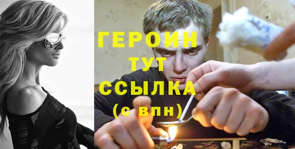 бутик Алексин