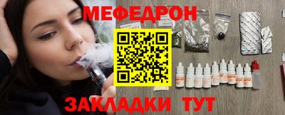 гашиш Можайск