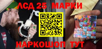 бошки Азнакаево