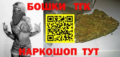 таблы Мариинск