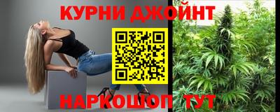 таблы Мариинск