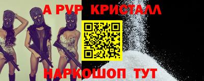 трава Малоярославец
