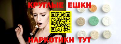 бошки Азнакаево