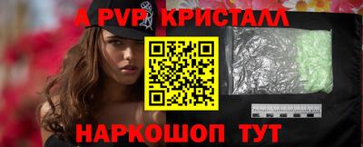 гашиш Абакан