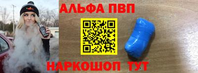 трава Малоярославец