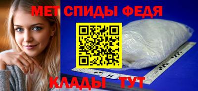марки nbome Моздок