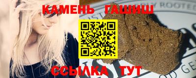 марки nbome Моздок