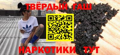 бошки Азнакаево