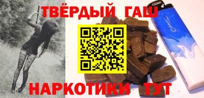 марки nbome Моздок