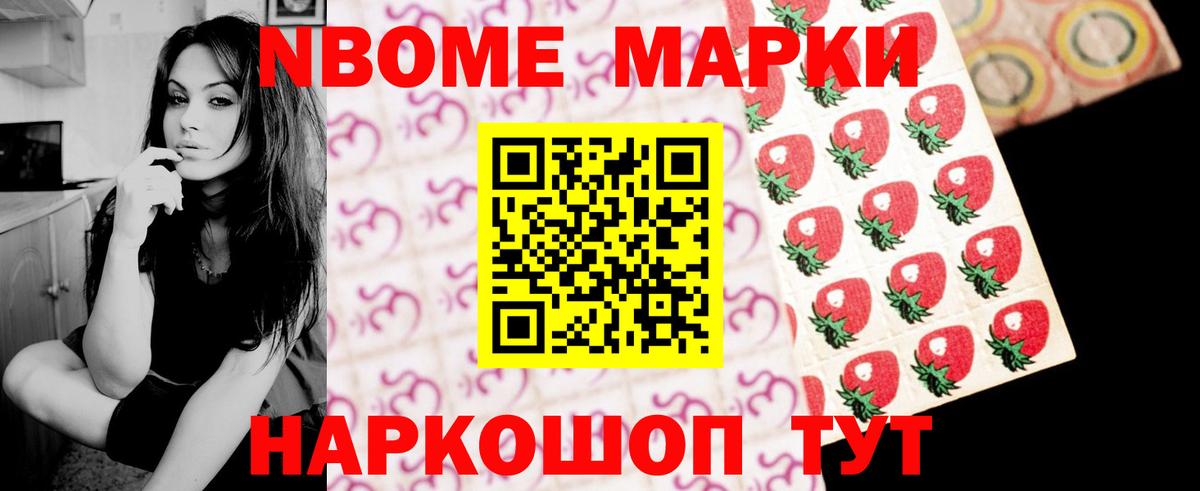 Лсд 25 экстази ecstasy  Лсд 25 экстази кислота  Вход с VPN  Карабулак 