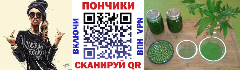 Марихуана OG Kush  купить наркотики цена  Карабулак 